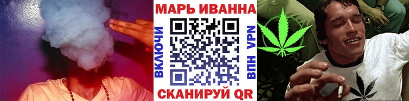 Амфетамин Североморск