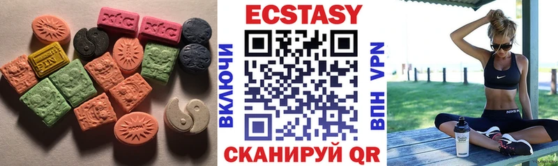 mega вход  Североморск  ЭКСТАЗИ louis Vuitton  как найти закладки 