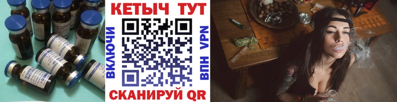 кракен вход  где купить   Североморск  КЕТАМИН ketamine 