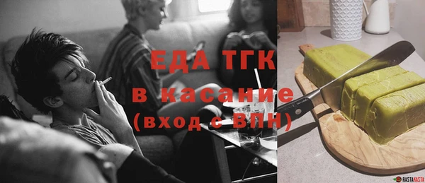 COCAINE Няндома