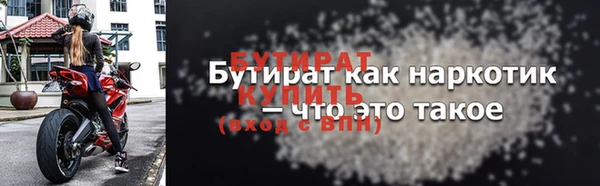 PSILOCYBIN Нягань