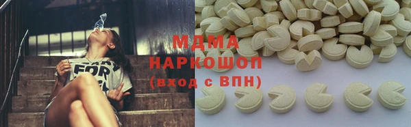 COCAINE Няндома
