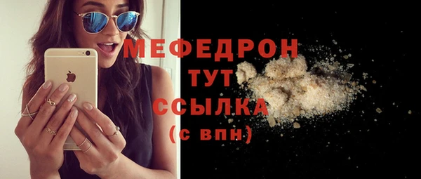 PSILOCYBIN Нягань