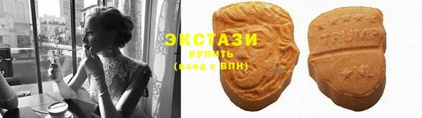PSILOCYBIN Нягань