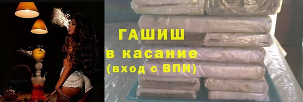 COCAINE Няндома