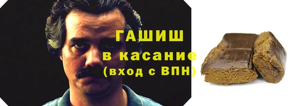 PSILOCYBIN Нягань