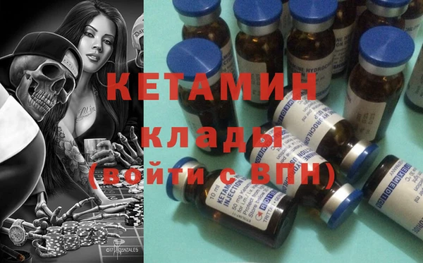 PSILOCYBIN Нягань