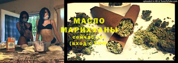 COCAINE Няндома