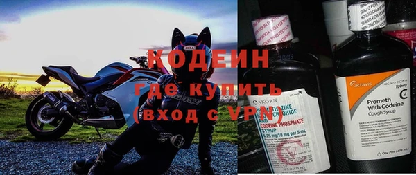 COCAINE Няндома