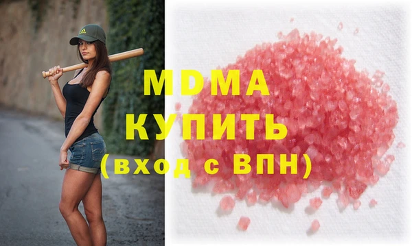 spice Нязепетровск