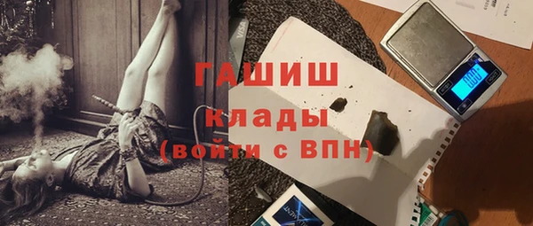 PSILOCYBIN Нягань