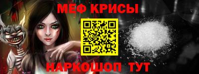 бутират Азнакаево