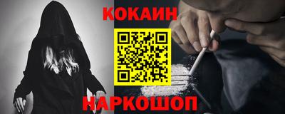 бутират Азнакаево