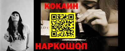 амфетамин Абинск