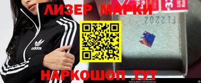 меф Абакан