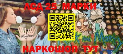меф Абакан