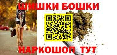 меф Абакан