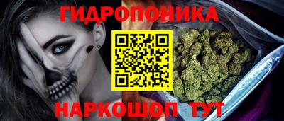 меф Абакан