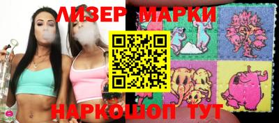 меф Абакан