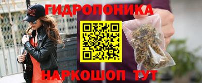 меф Абакан