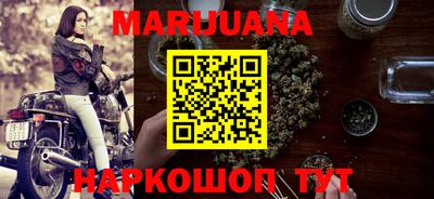 меф Абакан