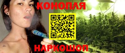 первитин Абакан
