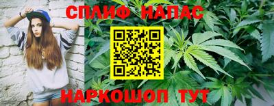меф VHQ Абинск