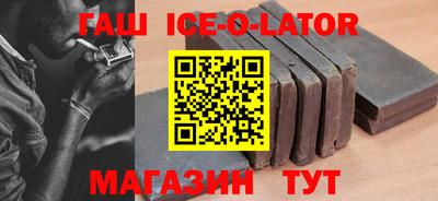 меф Абакан