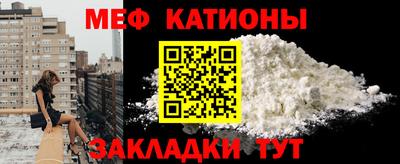 амфетамин Абинск