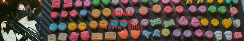 это формула  Североморск  MDMA молли 