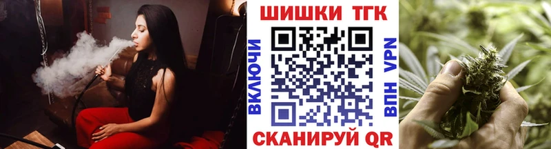 mega сайт  Североморск  Марихуана ГИДРОПОН 